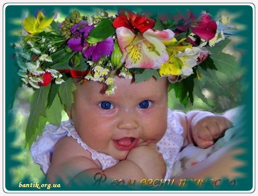 Gif greeting cards: Greetinafter 8pm
