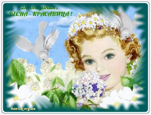 Gif greeting cards: Greetinafter lontime