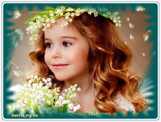 Gif greeting cards: Good moning  Smart life