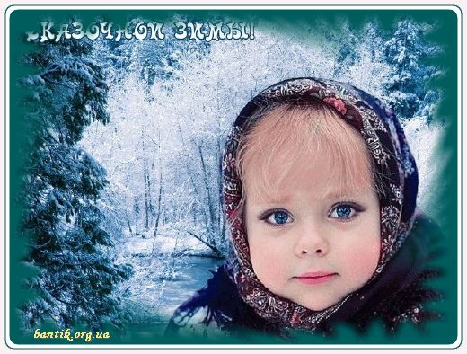 Gif greeting cards: Greeting Cards for Girls