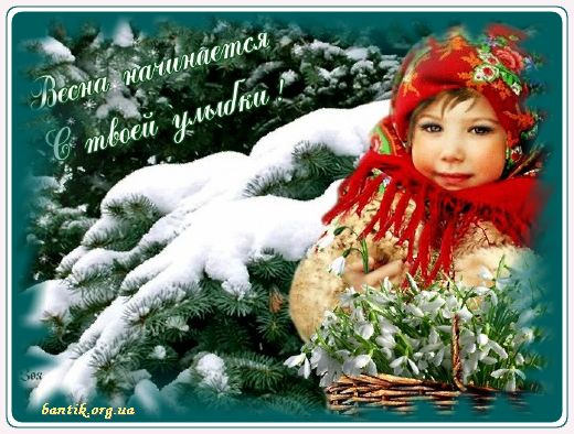 Gif greeting cards: Greetinbefornoon