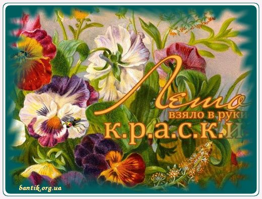 Gif greeting cards: Greetindefinition