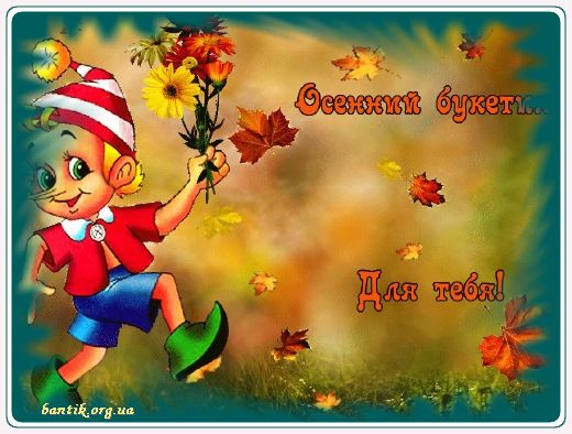 Gif greeting cards: Greetinby thyard