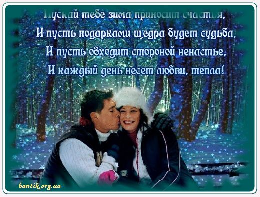 Gif greeting cards: Christmas greetings f