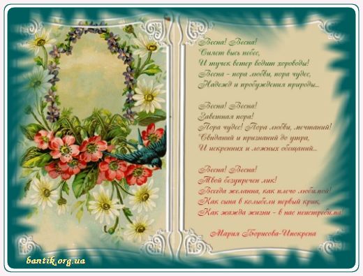 Gif greeting cards: Greetindown under