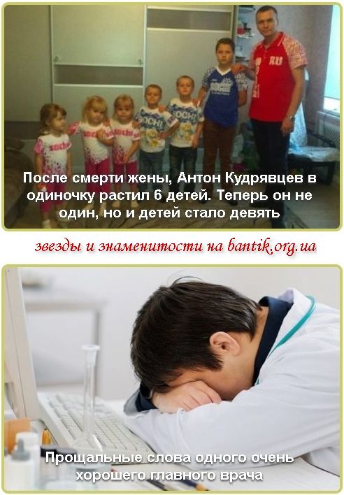   ,      6 .    ,      |       