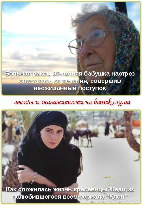   90-     ,    |          