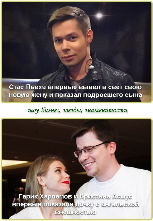              |           