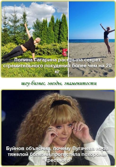          20  |  ,   -     