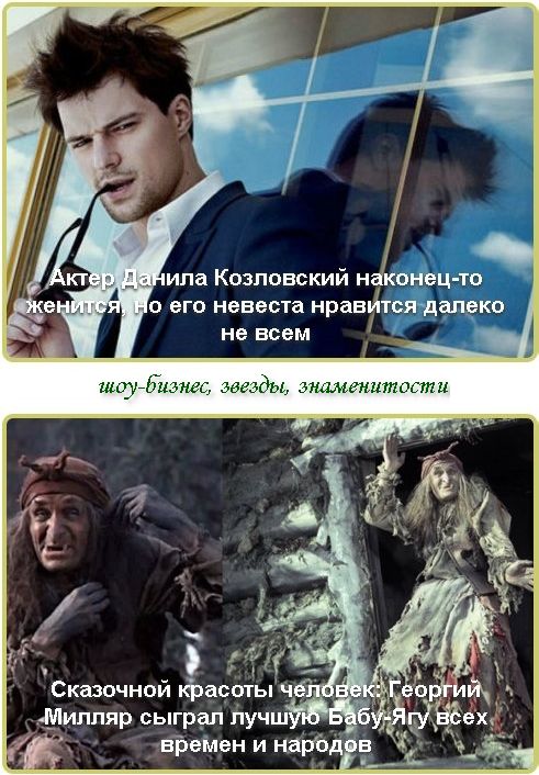    - ,        |   :     -    