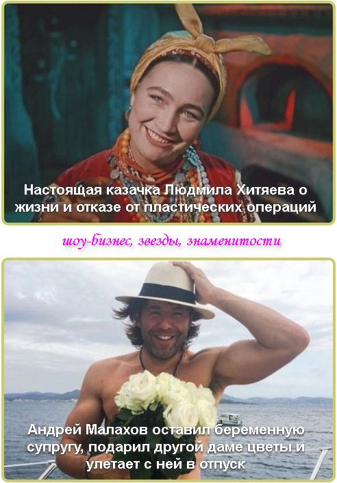            |     ,          