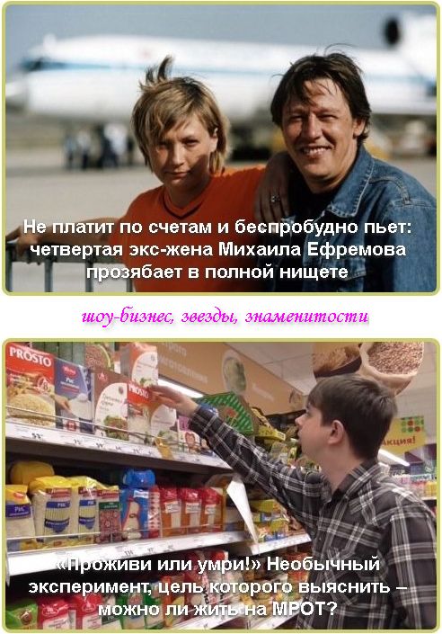      :  -       |   !  ,         ?