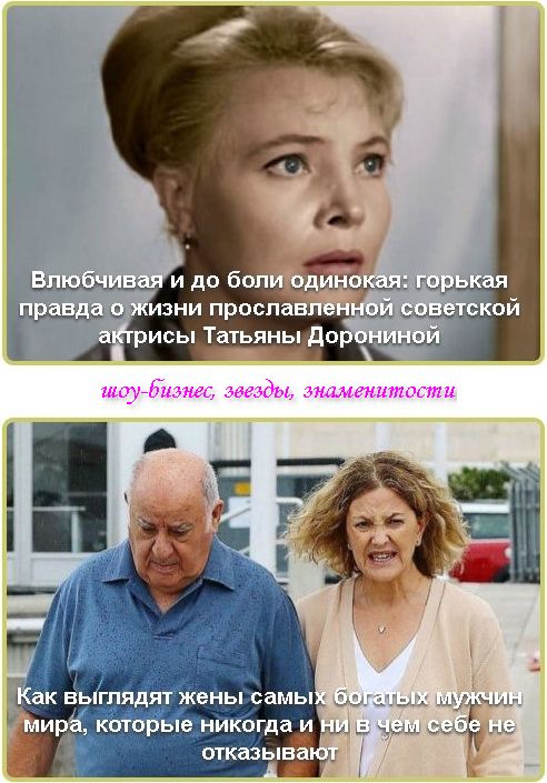     :          |       ,         