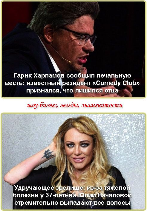     :   Comedy Club ,    |  : -    37-      